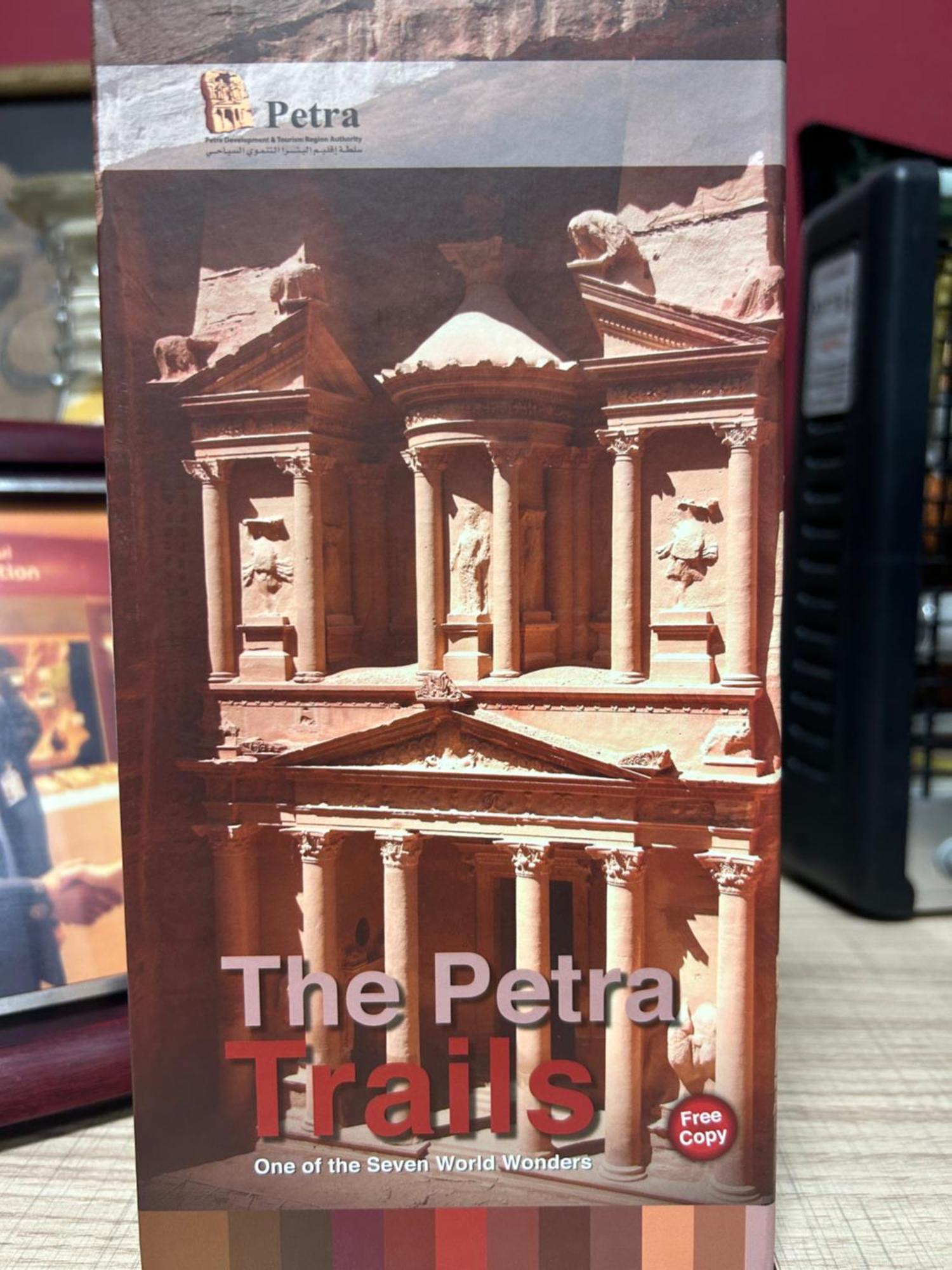 Petra Pass Hostel Ουάντι Μούσα Εξωτερικό φωτογραφία
